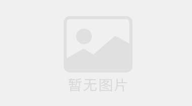 儋州洋浦：强基建铸牢“硬实力” ，拓航线“链接”全世界