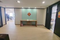 天邑国际大厦228平