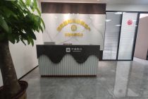 海口雅居乐中心179平