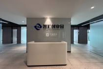华润大厦654平