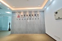 国瑞大厦207平