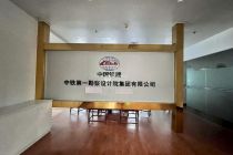 海南大厦432平