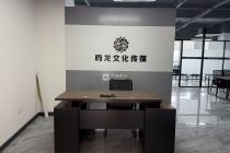 海垦广场166平